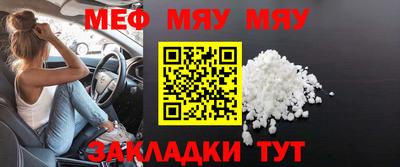 соль курить ск Дубна