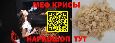 PSILOCYBIN Донской