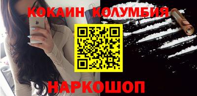PSILOCYBIN Донской