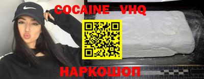 PSILOCYBIN Донской