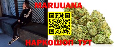 PSILOCYBIN Донской