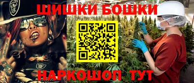 соль курить ск Дубна