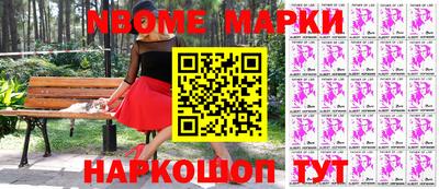 PSILOCYBIN Донской