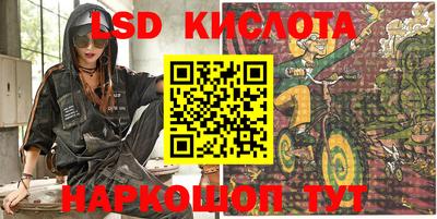 PSILOCYBIN Донской