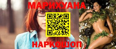 молекула духа Донецк