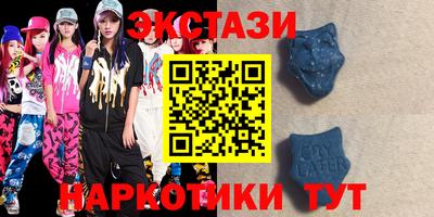 ALPHA PVP Славянск-на-Кубани
