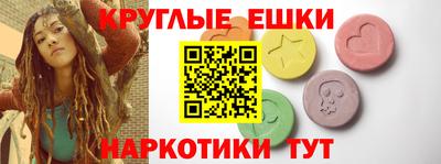 соль курить ск Дубна