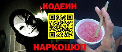 соль курить ск Дубна