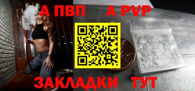 PSILOCYBIN Донской