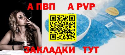 PSILOCYBIN Донской