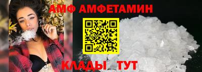 соль курить ск Дубна