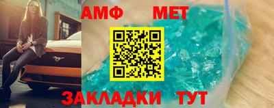 соль курить ск Дубна