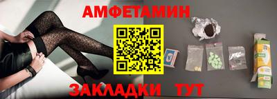PSILOCYBIN Донской
