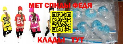 соль курить ск Дубна