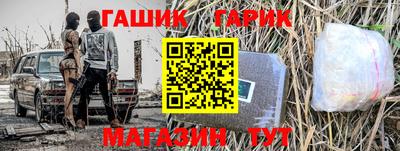 PSILOCYBIN Донской