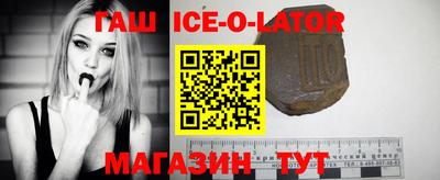 соль курить ск Дубна