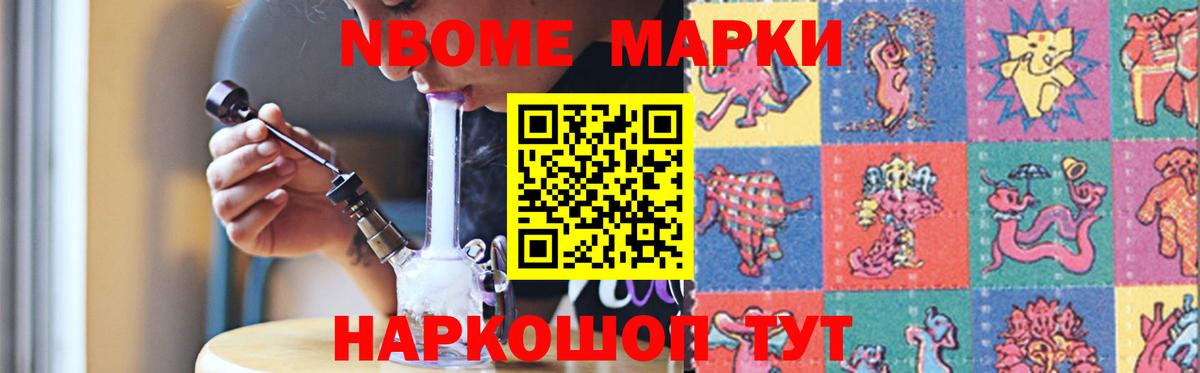 Лсд 25 экстази  ЛСД экстази кислота  LSD-25 экстази кислота  Вход с VPN  Нарткала 