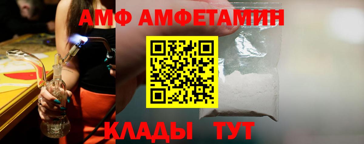 COCAIN  ТГК  ГАШ  Нарткала  МДМА  Меф МЯУ МЯУ   Марихуана  Меф МЯУ МЯУ  ГАШ  МЕТ  Вход с VPN 